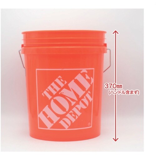 アストロプロダクツ HOME DEPOT バケツ