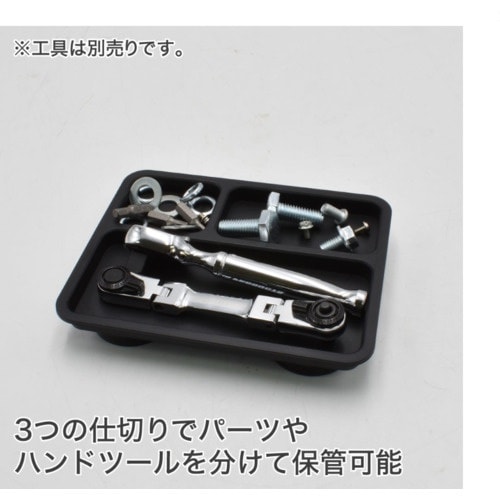 アストロプロダクツ AP プラスチックマグネットト