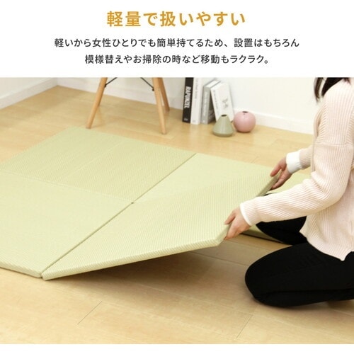 萩原 水拭きできる い草風置き畳 綾模様 グレー