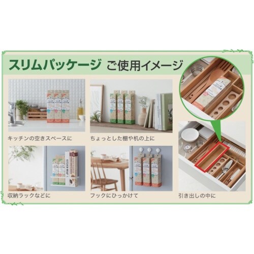 クイン クイン 天然ゴム手袋 スリム箱(50枚入)