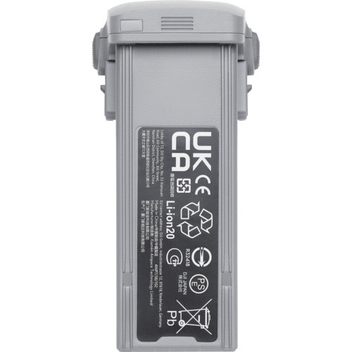 DJI DJI Air 3S Intelligen