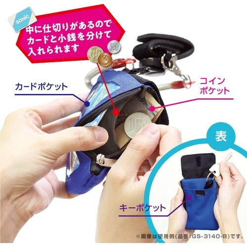 ソニック ピタットパス カードケース スパイラルキ