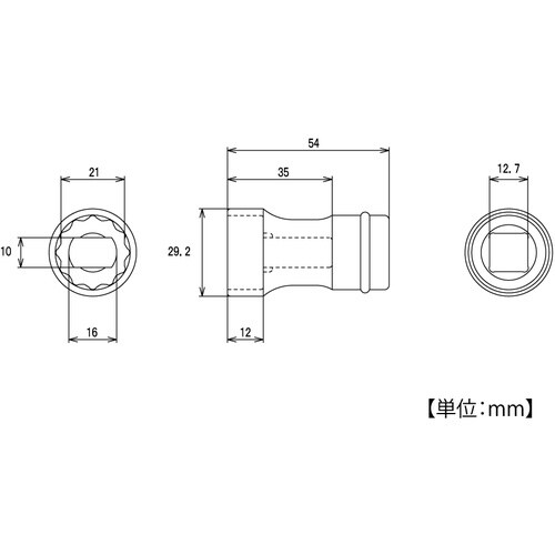 TOP インパクトレンチ用 フォームタイソケット