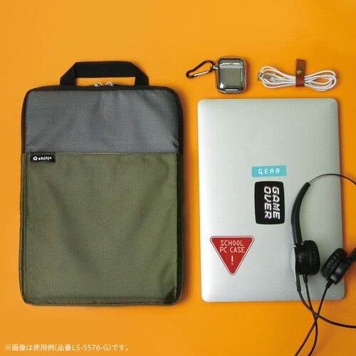 ソニック クッション付スクールPCケース Mサイズ