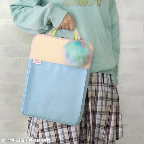 ソニック クッション付スクールPCケース Mサイズ