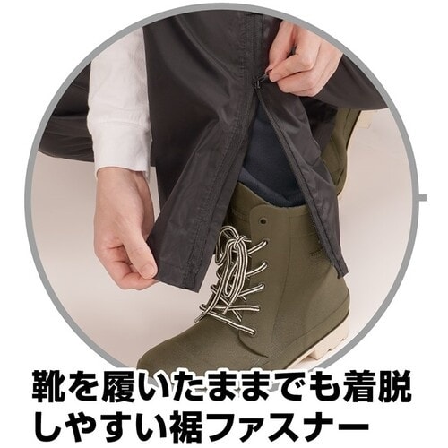 カジメイク 3223 軽量前開きレインパンツ ブラ