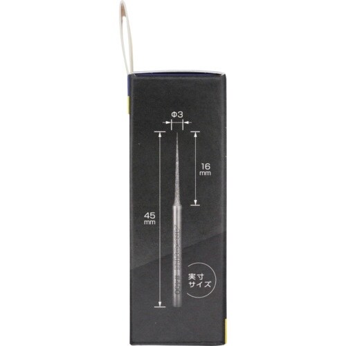 アルゴファイル アルティマDNファイル#400