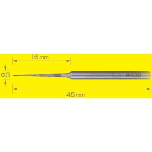 アルゴファイル アルティマDNファイル#400
