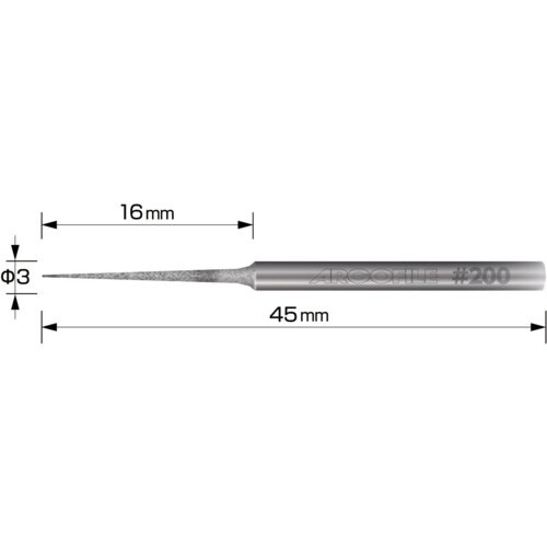 アルゴファイル アルティマDNファイル#200