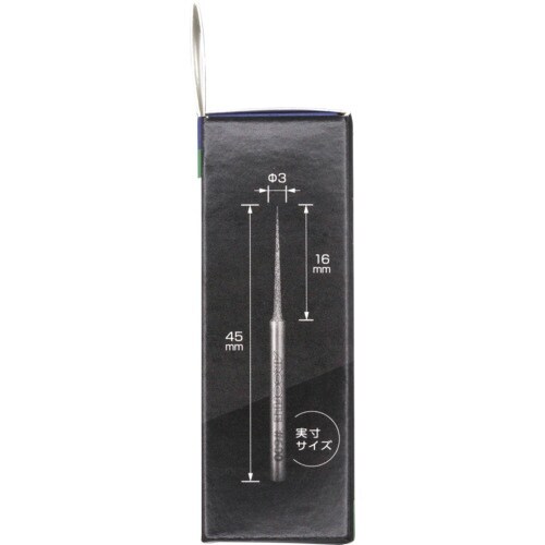 アルゴファイル アルティマDNファイル#600