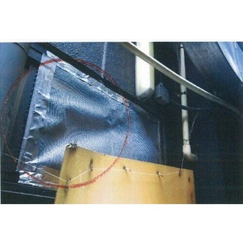 ピオニー 防鼠用品 カライン粘着テープ 大