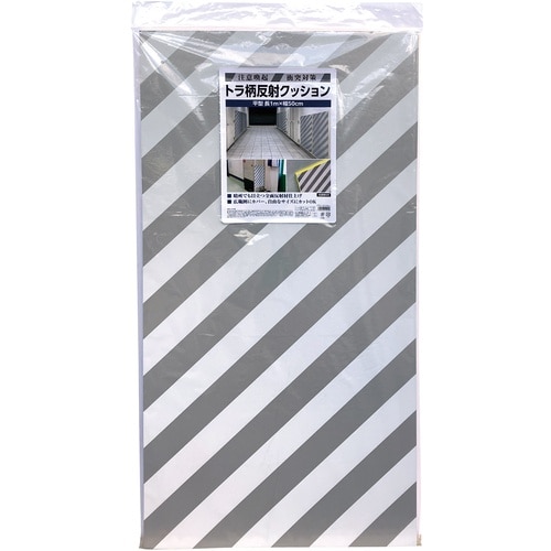 CAR−BOY トラ柄反射クッション平型1mX50