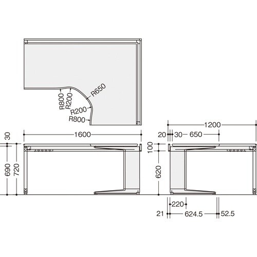 NAIKI ワークデスク(右用) トリアス TR型