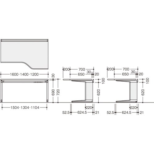 NAIKI 平デスク(右ウェーブタイプ) トリアス