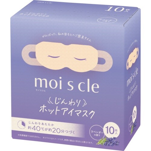 IRIS 108378 モイスクル じんわりホット