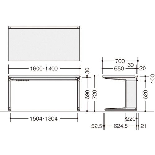 NAIKI 平デスク トリアス TR型/天板:ホワ