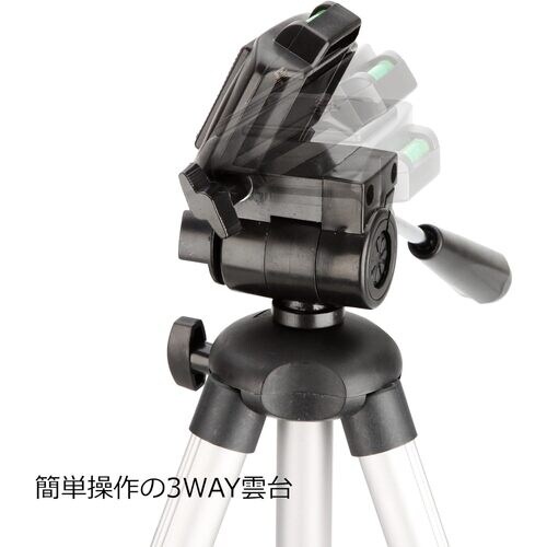 ハクバ カメラ用三脚 4段 W−312