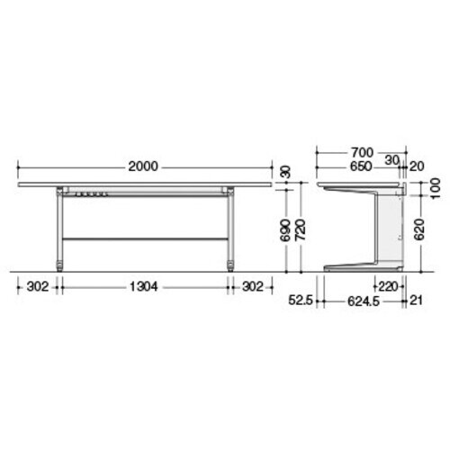 NAIKI マネ−ジャー用デスク トリアス TR型