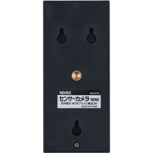 REVEX microSDカード録画式 センサーカ