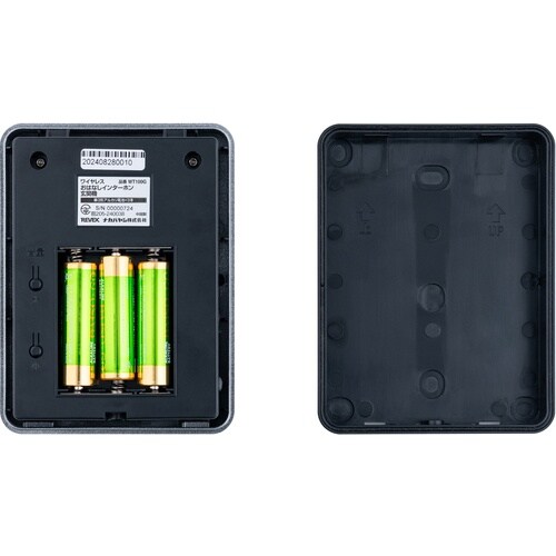 REVEX ワイヤレスおはなしインターホン 玄関機