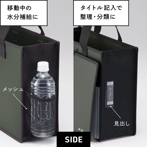 LIHIT ツールバッグ(P.P.)オリーブ