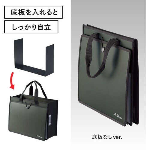 LIHIT ツールバッグ(P.P.)オリーブ