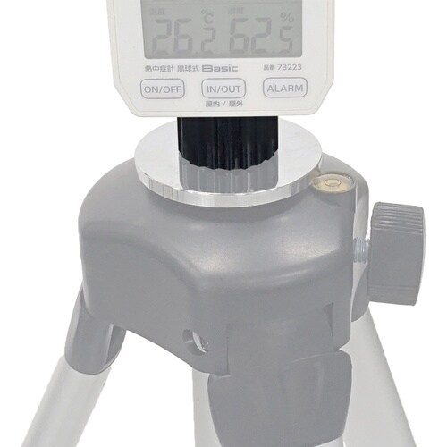 シンワ ねじ変換三脚アダプター 5/8−1/4