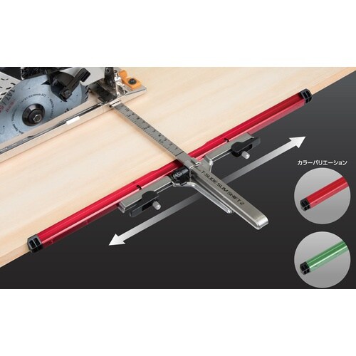 シンワ 丸のこガイド定規Tスライドスリムシフト2ロ