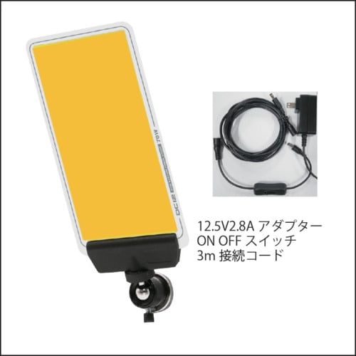 アイガーツール LEDパネルライト 極薄DC12V