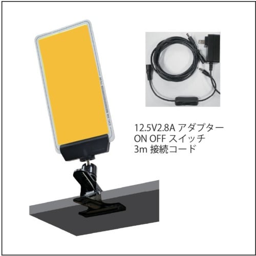 アイガーツール LEDパネルライト 極薄DC12V