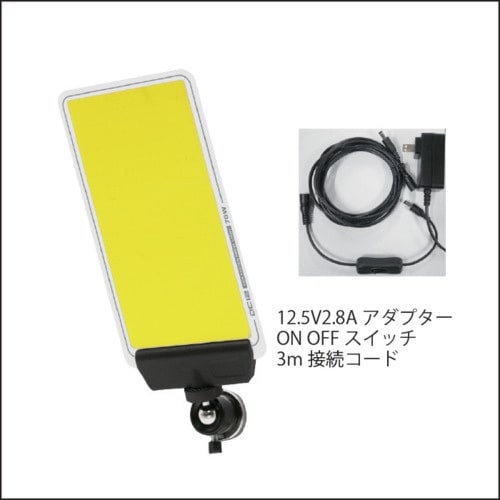 アイガーツール LEDパネルライト 極薄DC12V