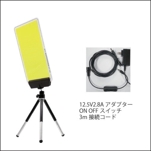 アイガーツール LEDパネルライト 極薄DC12V