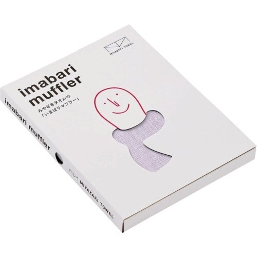 IM 今治マフラー SEASON ライトパープル