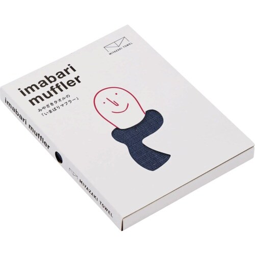 IM 今治マフラー SEASON ネイビー