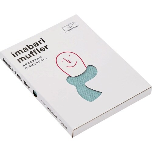 IM 今治マフラー SEASON ライトターコイズ