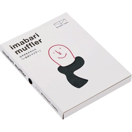 IM 今治マフラー SEASON ブラック