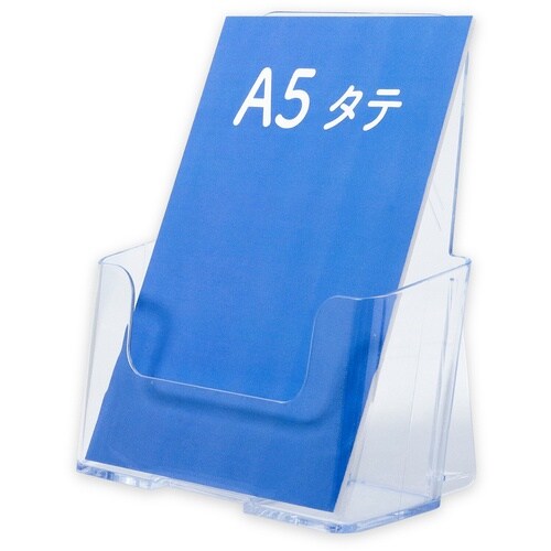 ササガワ カタログホルダー A5 1段