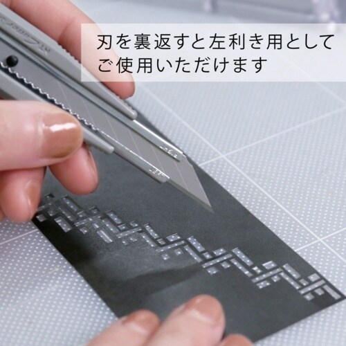 NT 繊細30度カッター幅広ボディ ストーングレー