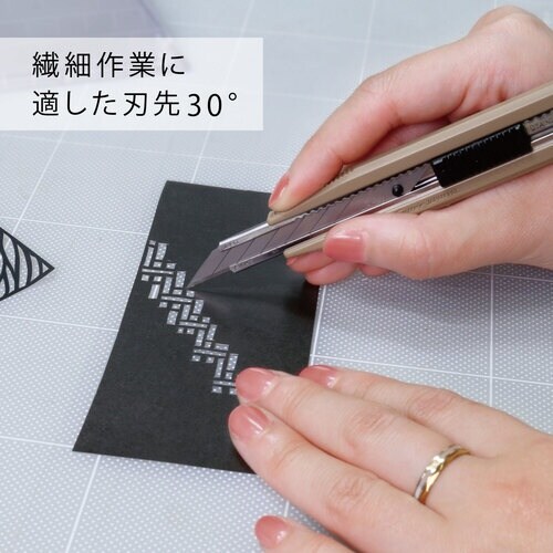 NT 繊細30度カッター幅広ボディ ストーングレー