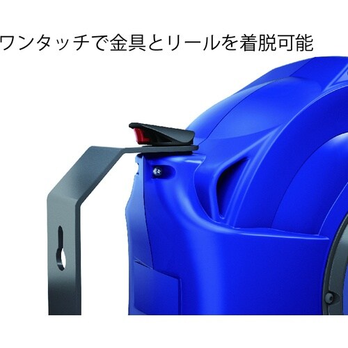 CEJN セーフティーリール 10m 11X16m