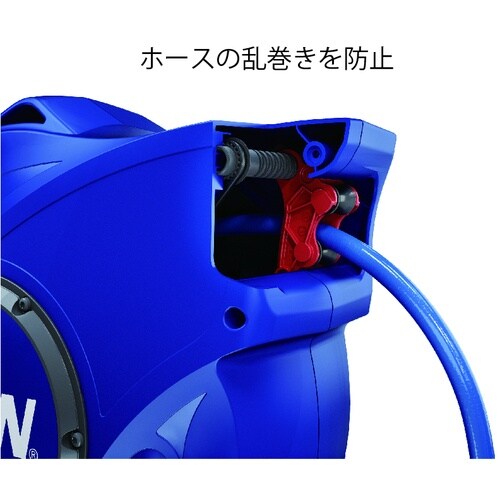 CEJN セーフティーリール 10m 11X16m