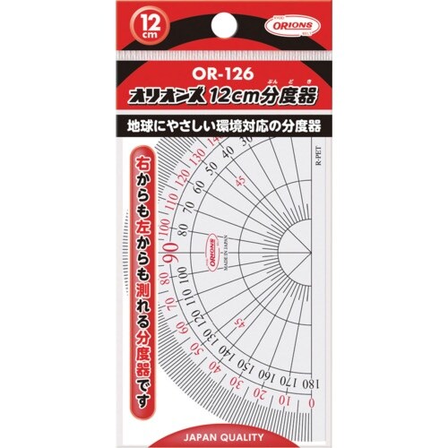 共栄プラスチック オリオンズ12cm分度器