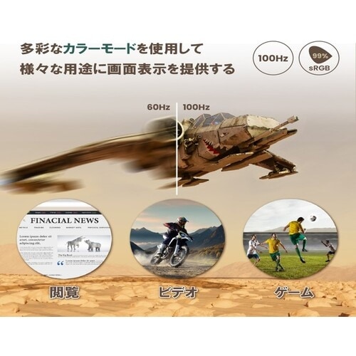 BenQ <BenQ>27インチ液晶ディスプレイ(