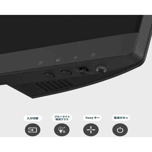 BenQ <BenQ>27インチ液晶ディスプレイ(