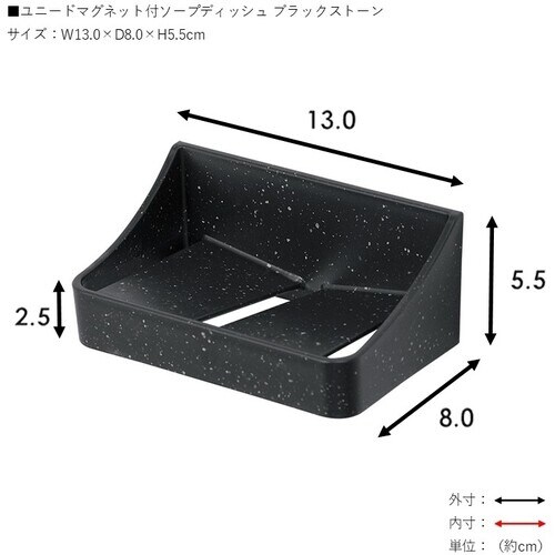 TONBO ユニードマグネット付ボトルラックワイド
