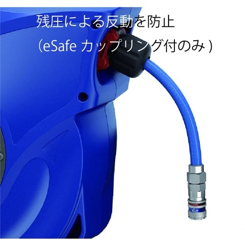 CEJN セーフティーリール 14m 9.5X13