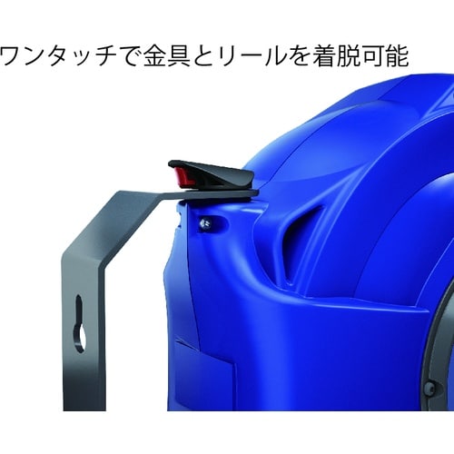 CEJN セーフティーリール(ネオングリーンホース