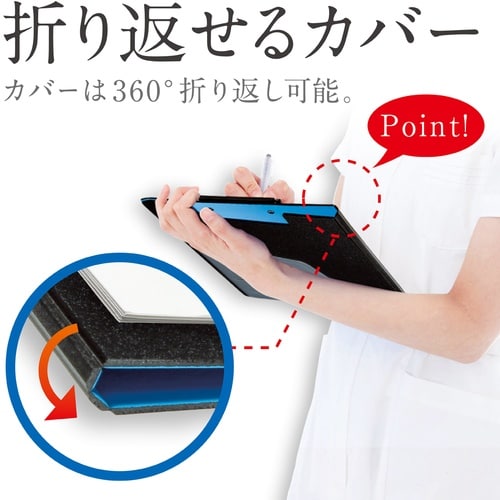 ソニック クリップファイル ソフィット A4タテ型