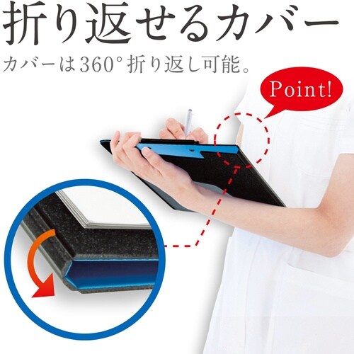 ソニック クリップファイル ソフィット A4タテ型