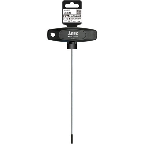 アネックス T型六角レンチドライバー ロングタイプ